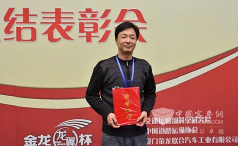 合肥客运公司驾驶员施健荣获个人一等奖