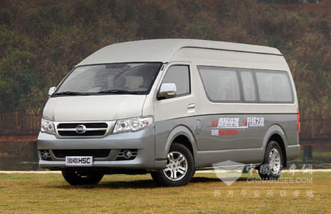 海格H5C 开拓公务商旅新细分市场