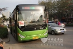 中通客车：混动车型为濮阳公交添彩