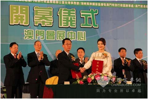 澳门公共汽车有限公司与五洲龙签约