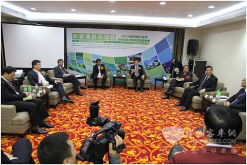 新能源科技论坛