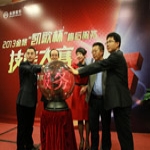 金旅“凯歌杯”售后服务技能大赛启动