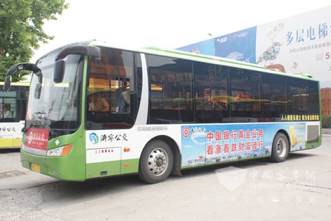 中通新能源客车在济宁