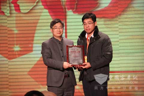 中通客车荣膺2013年度中国客车业“最佳雇主”