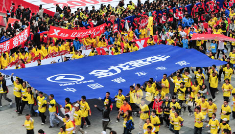 　"百米长卷画出未来"--"金龙客车"杯爱心儿童百米长卷绘画大赛