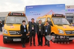 携手厦门国际马拉松 金龙小龙人智慧校车上市