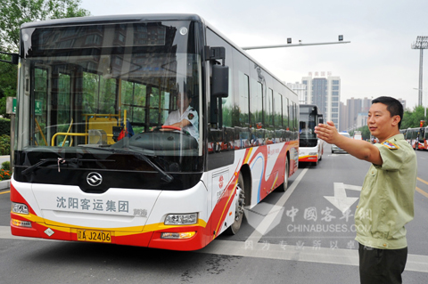 黄海客车服务沈阳全运会