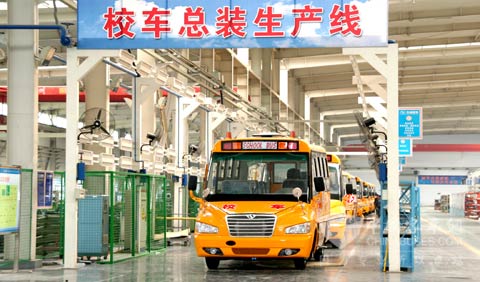 少林客车校车总装生产线