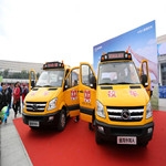 2014大金龙开年发布小龙人智慧型校车