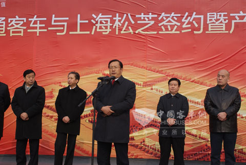 聊城市委副书记、市长王忠林发表重要讲话