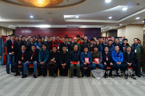 参赛选手合影