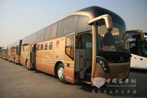 金旅考斯特服务全国两会