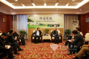 恒通客车在渝发布2014年精品绿色车型