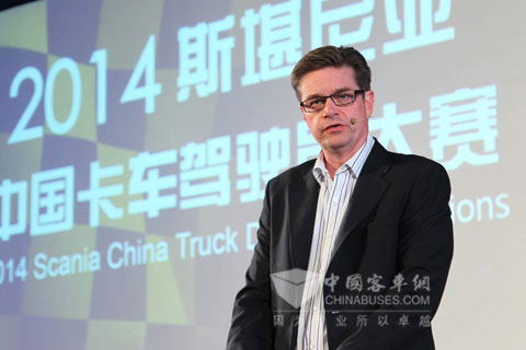 斯堪尼亚销售（中国）有限公司总经理苏博伦(Peter Sjöblom)先生致欢迎词 