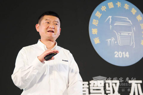 斯堪尼亚销售（中国）有限公司技术经理潘耀徽先生详细介绍本届大赛的项目规则