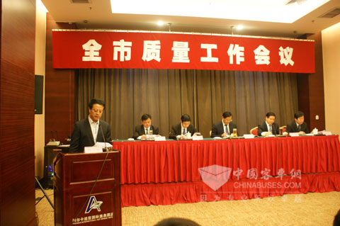 中通总经理孙庆民发言