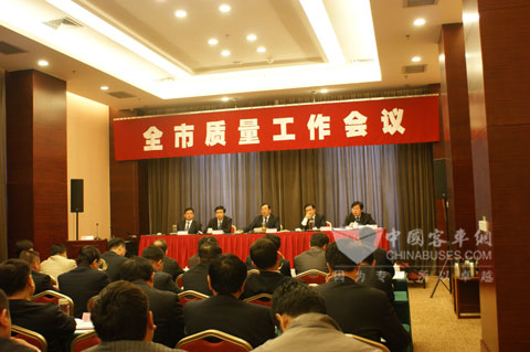 聊城市长王忠林做重要讲话