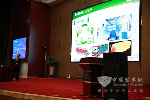 全国旅游景区创A培训班活动培训现场