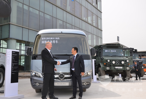 携手梅塞德斯-奔驰 金港汽车创领商务客车新时代