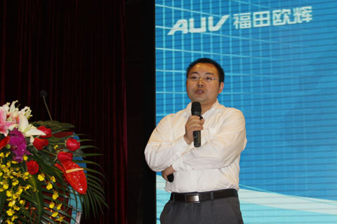 福田欧辉客车国内营销公司市场管理部吴斯华副部长