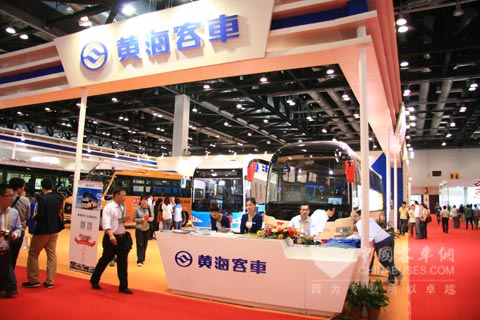 黄海客车展台