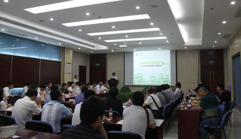 　"炫动安凯绿色出行"活动现场