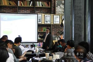 上海创程挟G-BOS旅游宝杀入管理软件领域