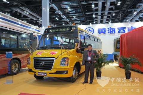 黄海DD6930C01FX专用校车