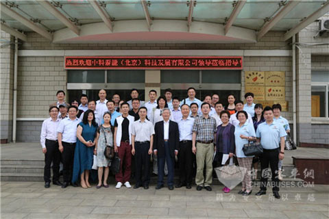 国宏金桥基金实地考察常隆客车