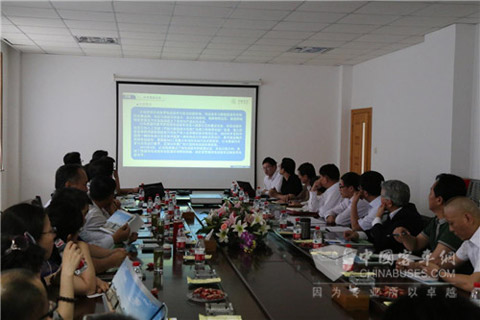 国宏基金团队与常隆客车管理团队召开合作专项会议