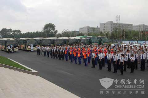 辽宁（沈阳）节能宣传周和低碳日启动仪式
