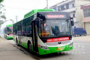 汉中百仕达再上批量宇通新能源公交车