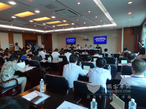 发布会活动现场