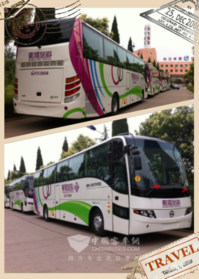 西沃客车批量交付桂林交投