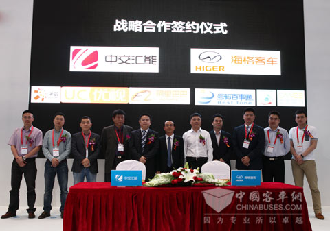 互联网大佬力挺海格云战略