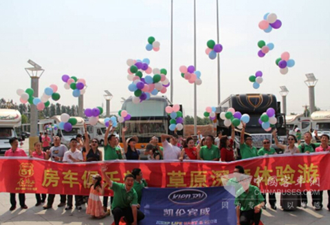 宇通“凯伦宾威”品牌体验季完美收官