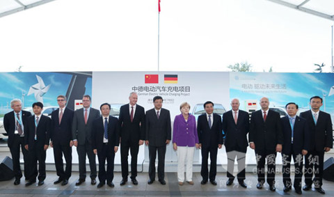 中德两国将在电动汽车相关充电标准方面开展合作