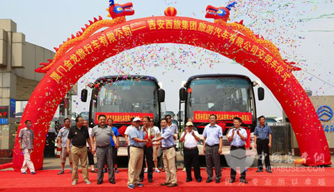 金旅客车批量交付西安西旅汽车公司
