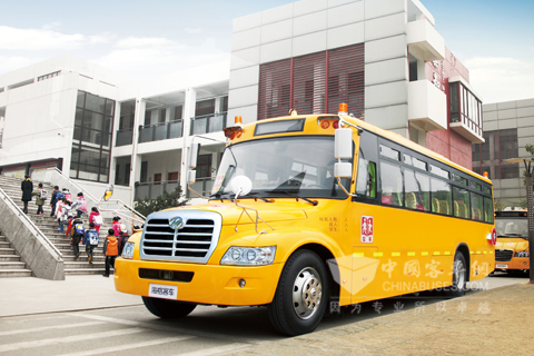 海格智慧安全校车