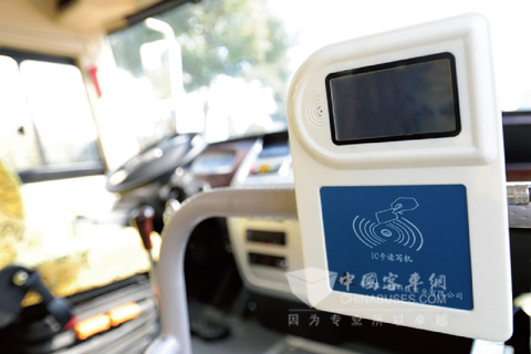 上下车刷卡系统