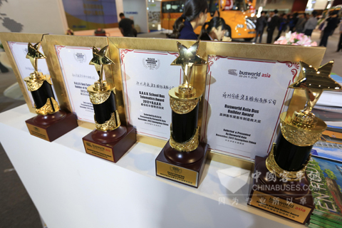宇通在2012年度BAAV亚洲客车展狂揽四项大奖 