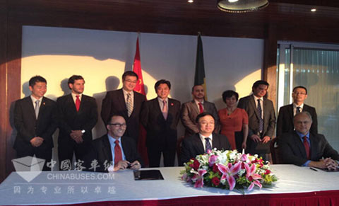 巴西教育部、巴西利亚公交运输公司TCB与比亚迪签订谅解备忘录