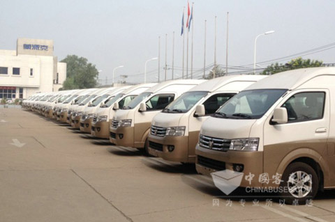 福田汽车正式成为2014年APEC会议特别赞助商