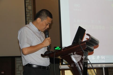 安凯汽车股份有限公司营销公司副总经理谢红胜