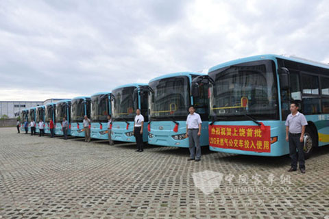 上饶新能源客车整装待发