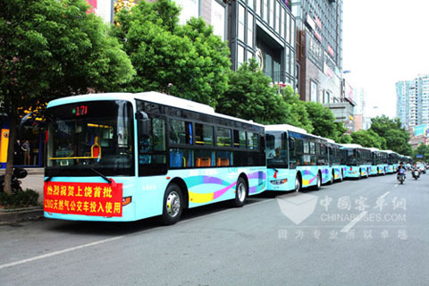 上饶天燃气公交车投放城市公交线运行