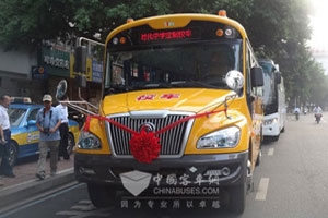 “定制校车”崛起 “康驰模式”让中国校车未来焕发新活力