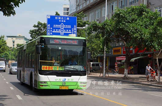 金旅插电式混合动力为城市公共交通添砖加瓦.