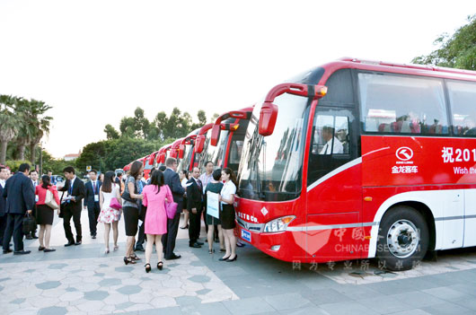 大金龙倾情服务APEC海洋部长会议