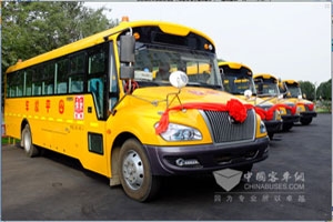 校车市场采购趋向理性 开学季宇通品牌成首选